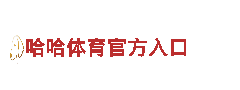yabo软件-专业观光旅游企业